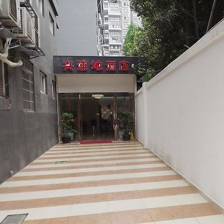 Xipuxing Pudi Hotel Exterior foto