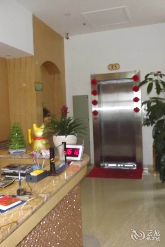 Xipuxing Pudi Hotel Exterior foto