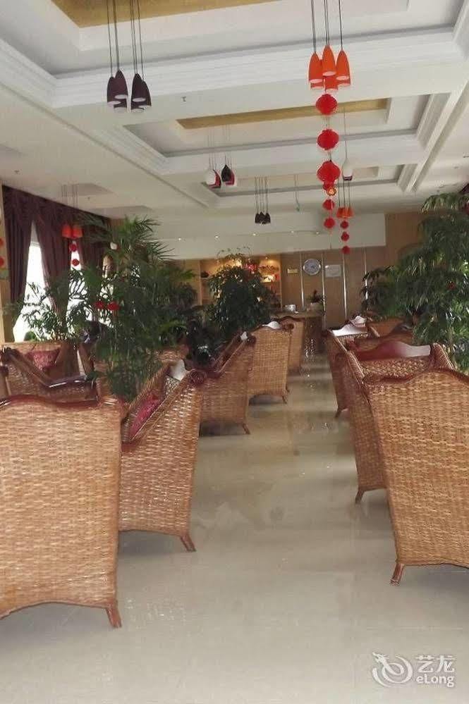 Xipuxing Pudi Hotel Exterior foto