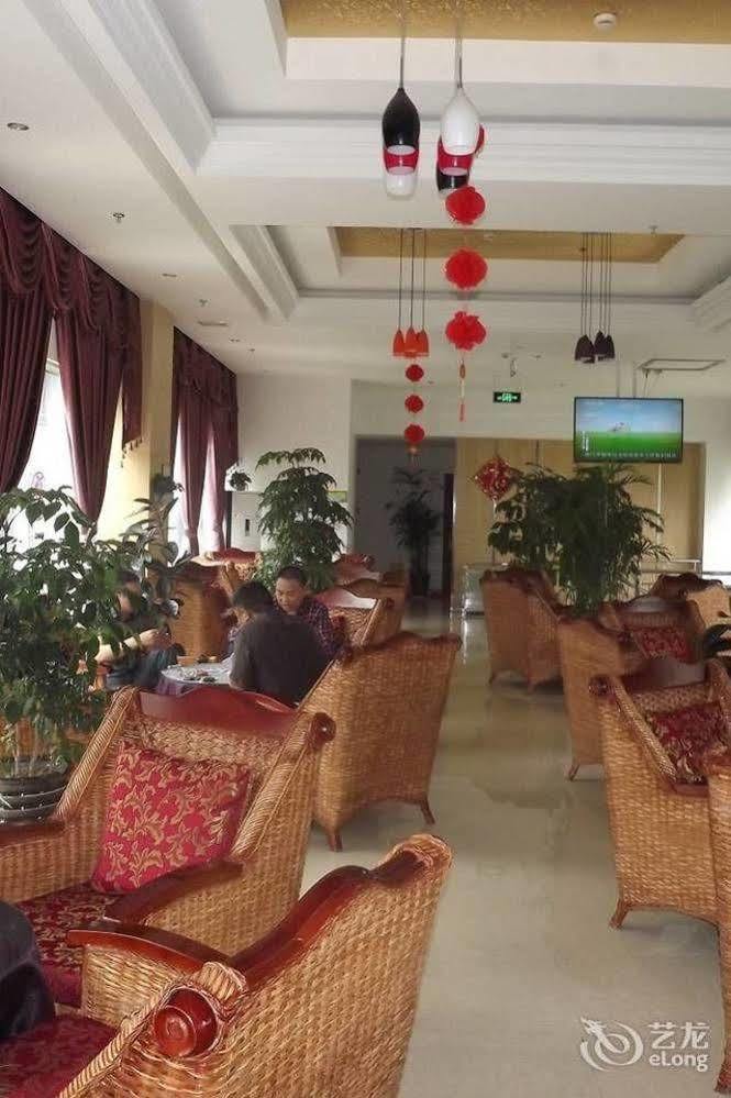 Xipuxing Pudi Hotel Exterior foto